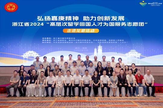 图片 29.png 图片 29.png